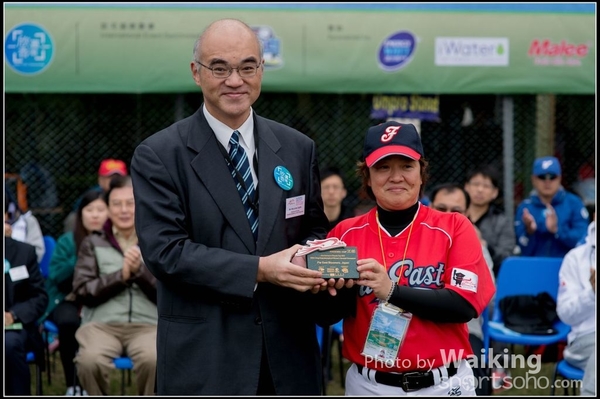 2016-02-19 Phoenix Cup Opening 0106