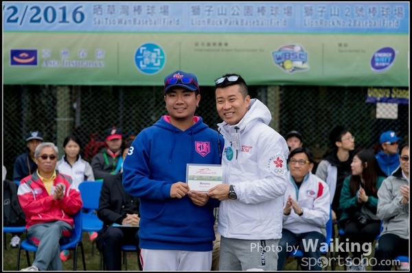 2016-02-19 Phoenix Cup Opening 0107