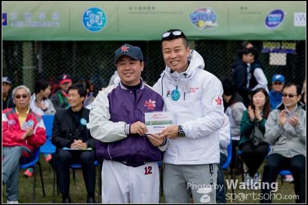 2016-02-19 Phoenix Cup Opening 0108