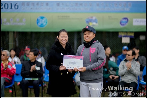 2016-02-19 Phoenix Cup Opening 0109