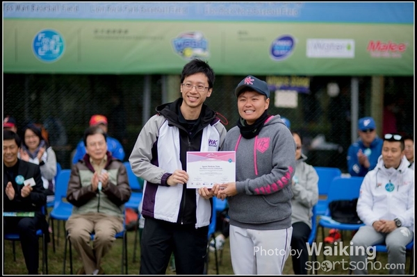 2016-02-19 Phoenix Cup Opening 0110