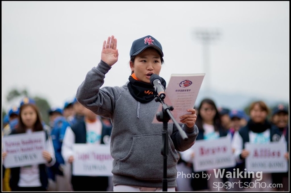 2016-02-19 Phoenix Cup Opening 0112