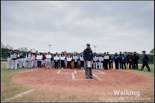 2016-02-19 Phoenix Cup Opening 0114