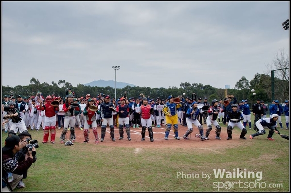 2016-02-19 Phoenix Cup Opening 0117