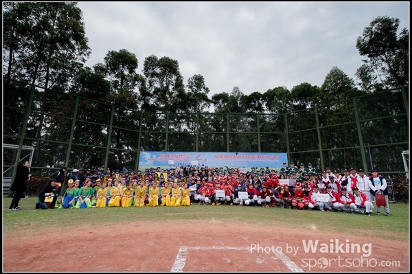 2016-02-19 Phoenix Cup Opening 0120