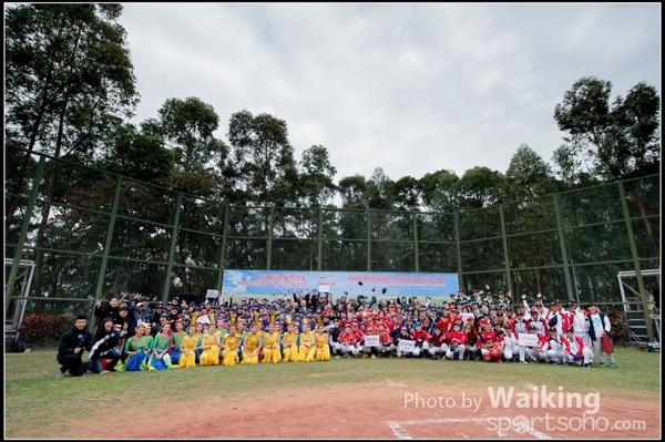 2016-02-19 Phoenix Cup Opening 0122