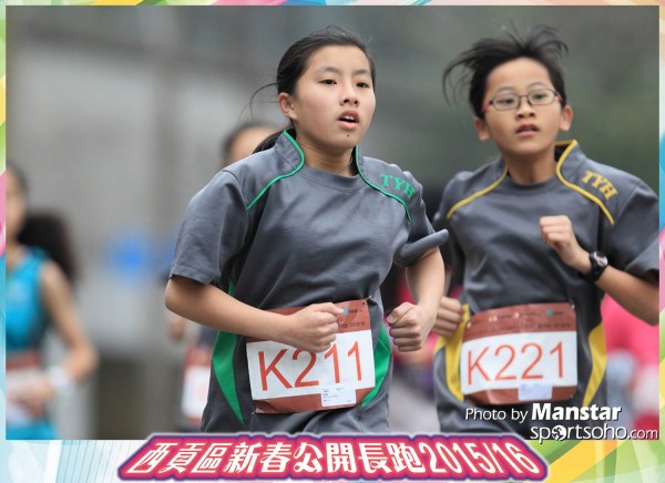 SKR_16-212F
