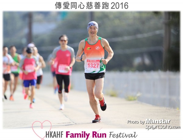 FR_16-227F