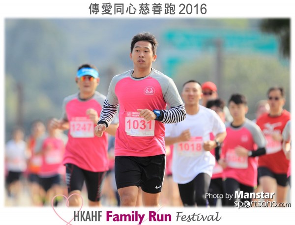 FR_16-253F