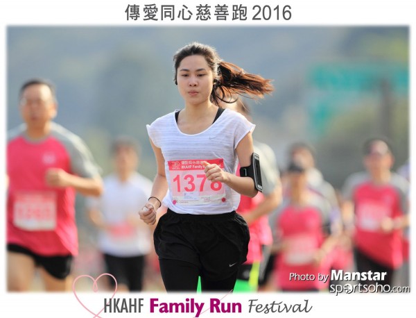 FR_16-260F