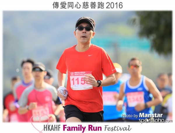 FR_16-261F