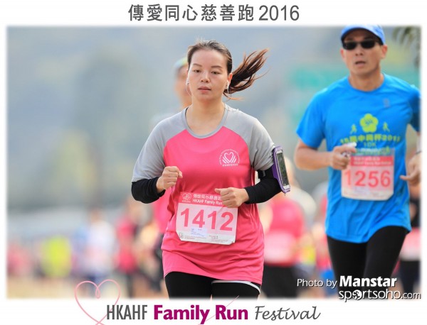 FR_16-263F