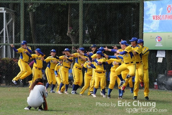 Eric_Phoenix Cup-001