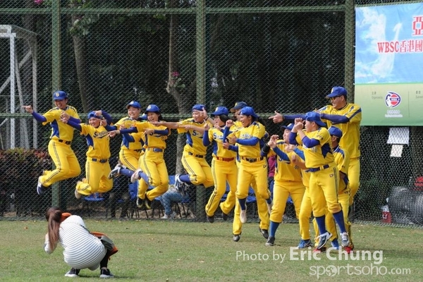 Eric_Phoenix Cup-002