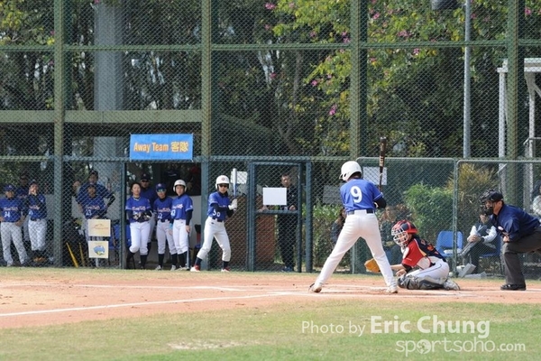 Eric_Phoenix Cup-036