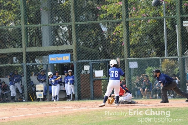 Eric_Phoenix Cup-143