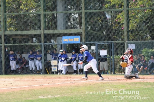 Eric_Phoenix Cup-163