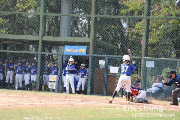 Eric_Phoenix Cup-242