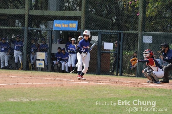 Eric_Phoenix Cup-284