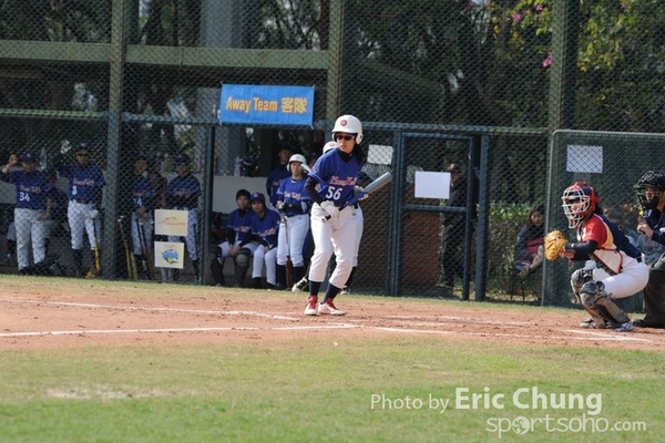 Eric_Phoenix Cup-285