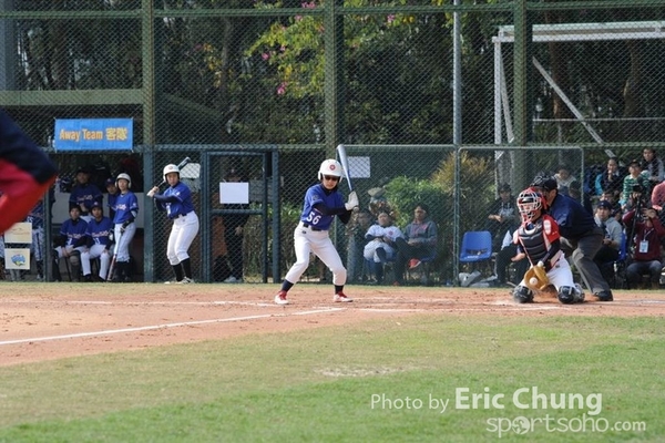 Eric_Phoenix Cup-299