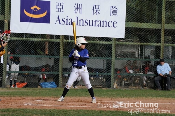 Eric_Phoenix Cup-332