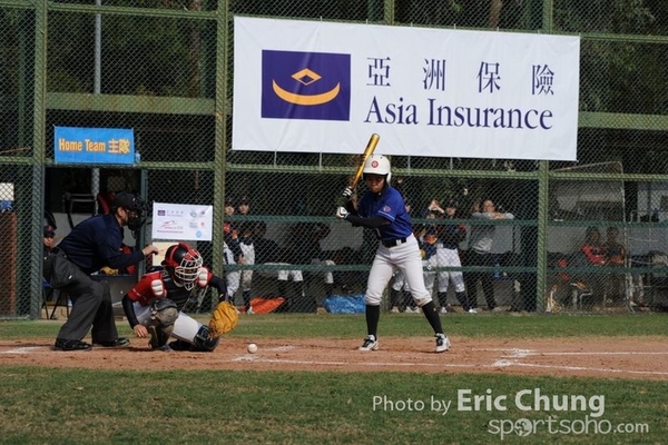 Eric_Phoenix Cup-355