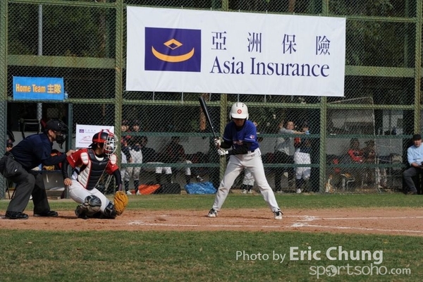 Eric_Phoenix Cup-359