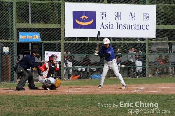 Eric_Phoenix Cup-361