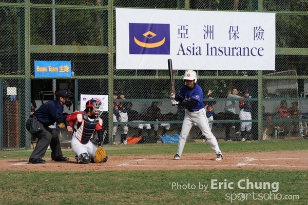 Eric_Phoenix Cup-362