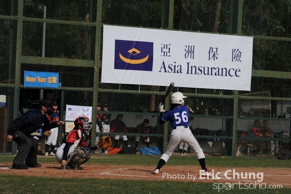 Eric_Phoenix Cup-375