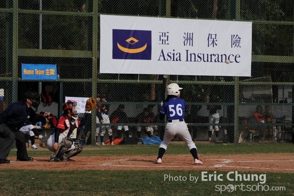Eric_Phoenix Cup-390