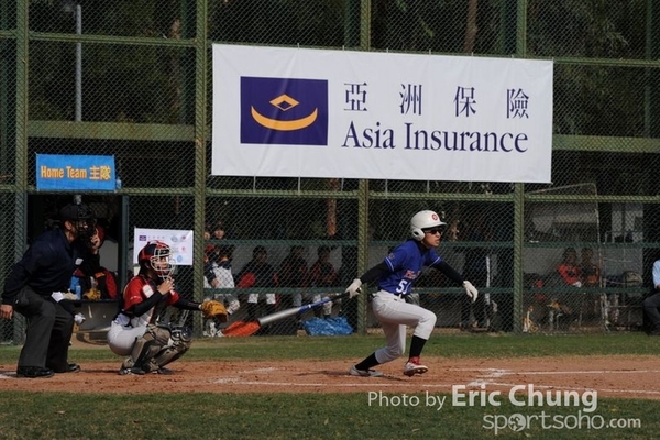 Eric_Phoenix Cup-397