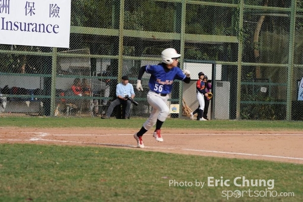 Eric_Phoenix Cup-402