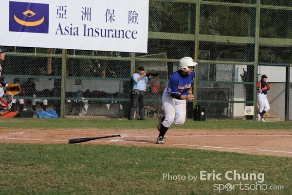 Eric_Phoenix Cup-418
