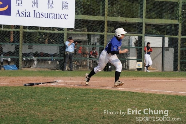 Eric_Phoenix Cup-419