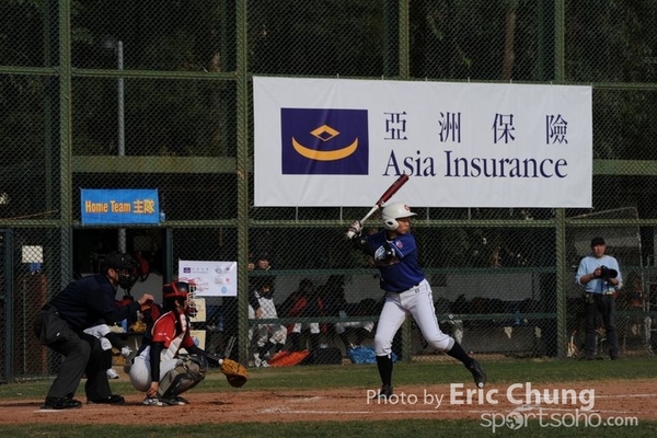 Eric_Phoenix Cup-421