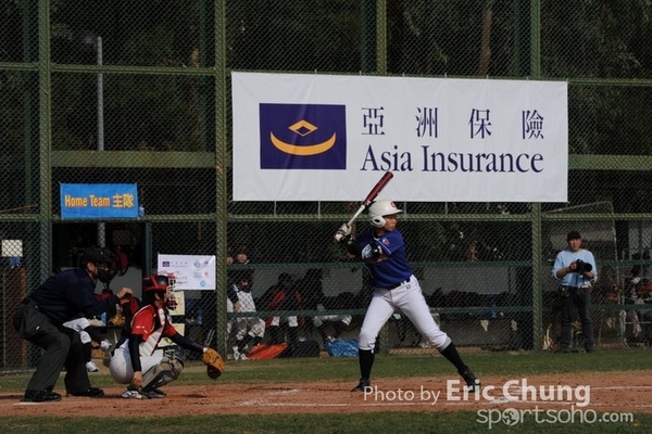 Eric_Phoenix Cup-422