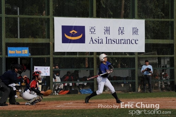 Eric_Phoenix Cup-424