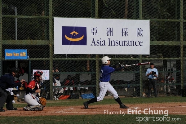 Eric_Phoenix Cup-425
