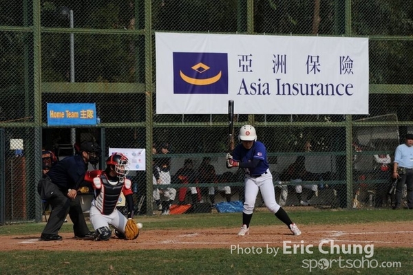 Eric_Phoenix Cup-441