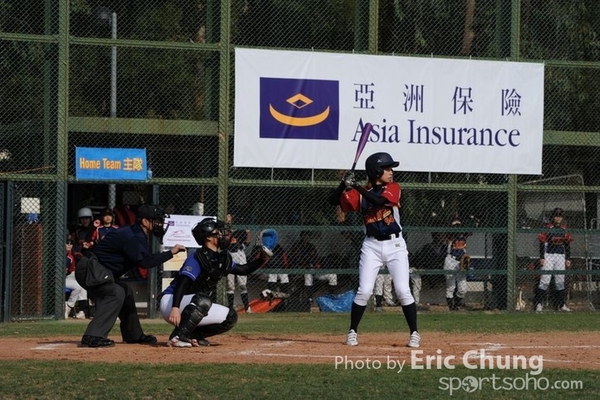 Eric_Phoenix Cup-468