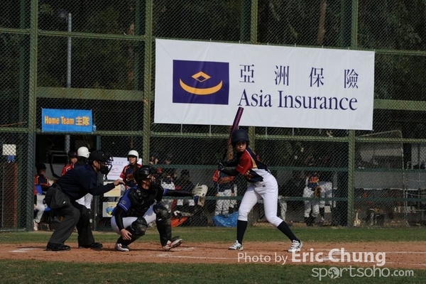 Eric_Phoenix Cup-474
