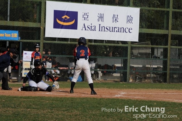 Eric_Phoenix Cup-560