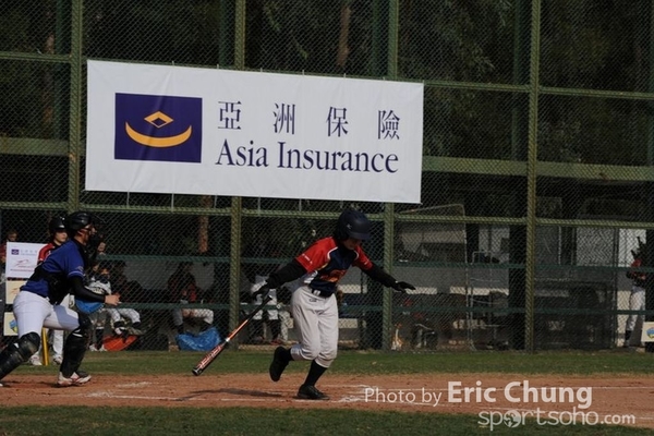 Eric_Phoenix Cup-567