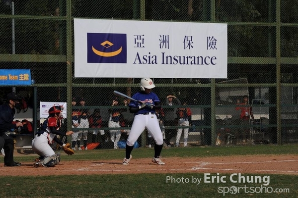 Eric_Phoenix Cup-588
