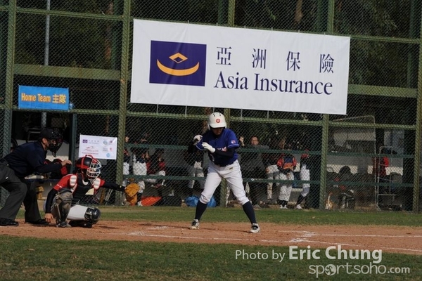 Eric_Phoenix Cup-604