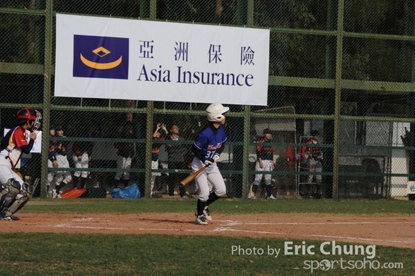 Eric_Phoenix Cup-620