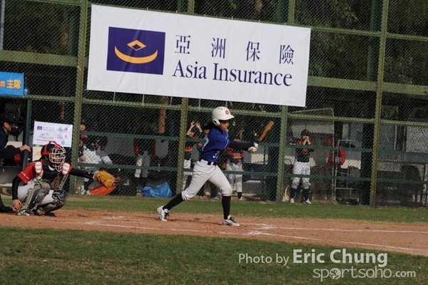 Eric_Phoenix Cup-623