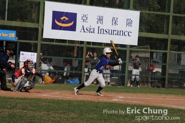 Eric_Phoenix Cup-624